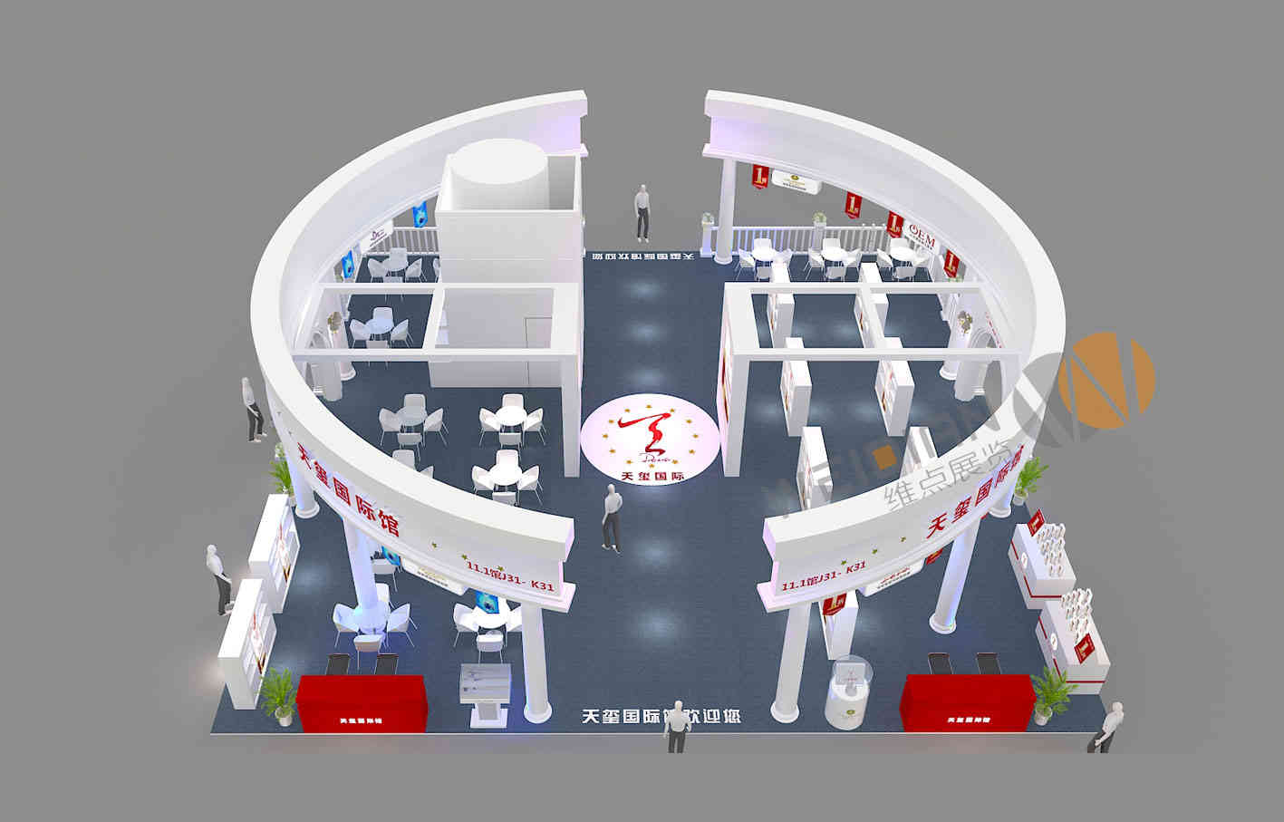 廣州展臺(tái)設(shè)計(jì)公司搭建天璽南京美博會(huì) 廣州展會(huì)設(shè)計(jì)搭建公司