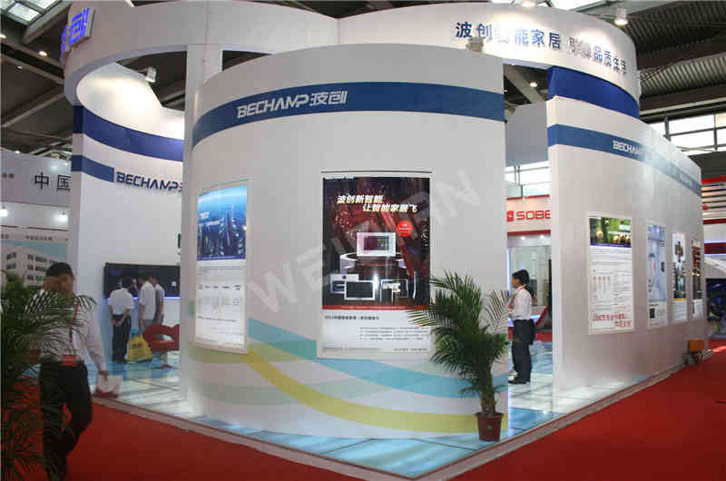 波創深圳安博會深圳展覽設計搭建