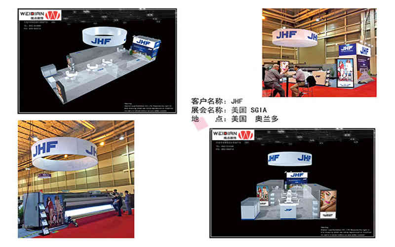 維點(diǎn)展覽設(shè)計(jì)公司助力美國展會(huì)設(shè)計(jì)搭建 維點(diǎn)展覽設(shè)計(jì)公司助力美國展會(huì)設(shè)計(jì)搭建