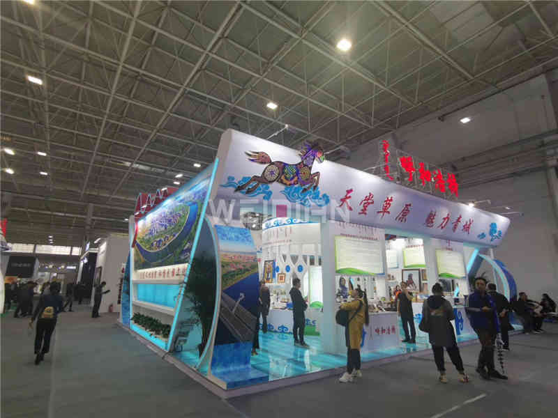 廣州國際旅游展覽會(huì)GITF展會(huì)設(shè)計(jì)搭建,呼和浩特廣州展位設(shè)計(jì)搭建