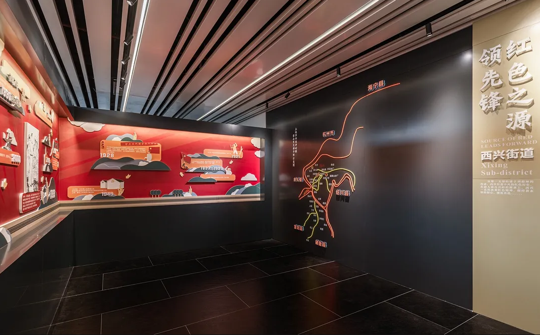 廣東汕尾黨建服務中心設計、社區街道服務中心設計、黨建文化建設