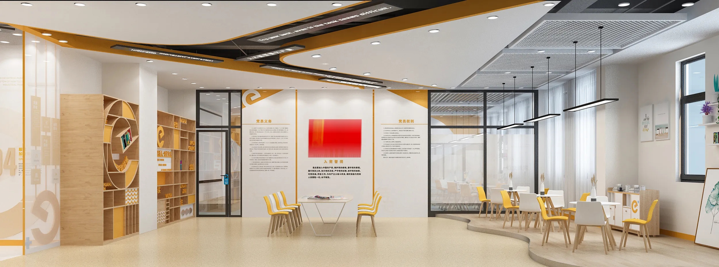 深圳黨建文化建設，黨建文化設計，黨建文化制作