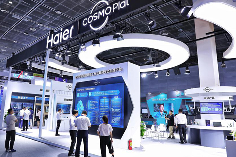 天津展會設計公司助力27家天津企業亮相APEC技展會展風采2